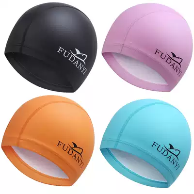 Swimming caps for men and women, long hair, waterproof, quick-drying ear protection, adult PU swimming cap, swimming, women's swimming equipment