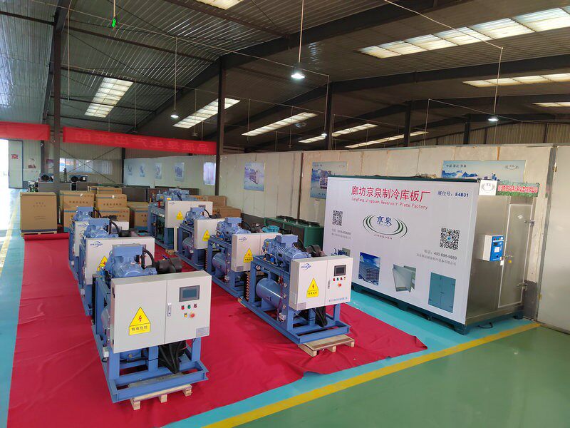 Холодильное оборудование 莱富康冷库速冻库隧道sw3l4000低温40匹螺杆制冷压缩机单机机组 Lai Fu Kang