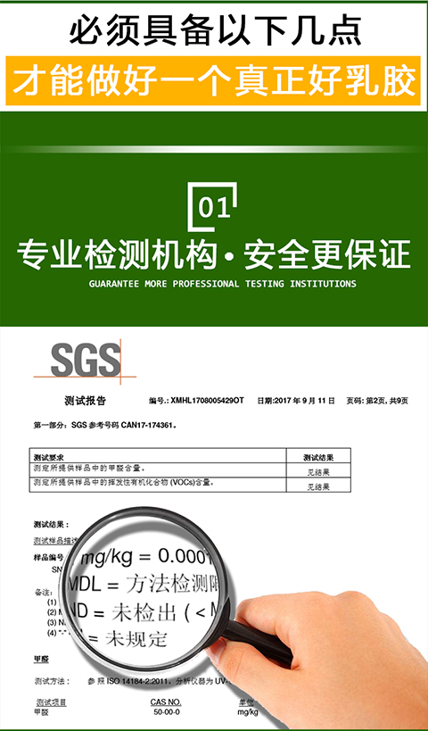 Thái Lan cao su thiên nhiên nguyên chất nệm cao su Simmons nệm 2,2 mét kích thước lớn hình miếng cao su tùy chỉnh - Nệm đệm nước