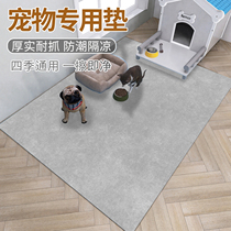 Pure colour pet ground mat PVC waterproof urine-proof Puppy fencing Cushion Cat special anti-grab cushions free of washing