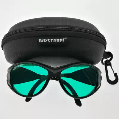 Laser beauty protection eye protection glasses eye mask Color light skin rejuvenation eyebrow washing machine freezing point hair removal instrument OPT black face doll