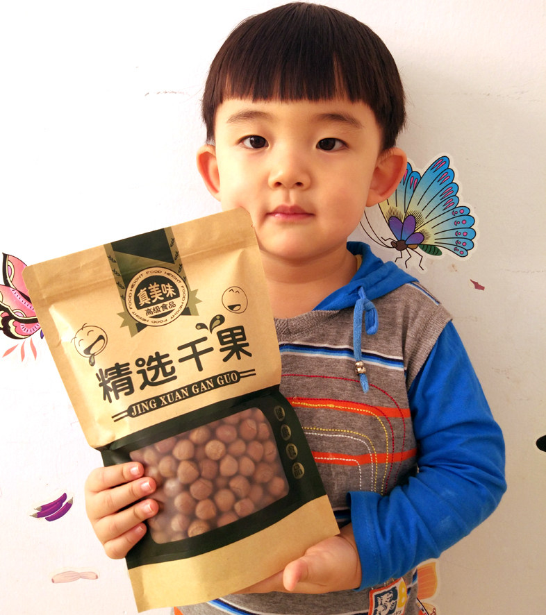 Nemonzarantun Northeastern large wild hazelnut 500 gr bags a catty of two catchers