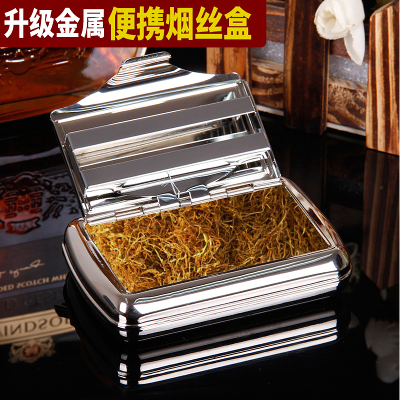 Cigarette Case Men's Portable Tobacco Box Stainless Steel Moisturizing Portable Cigarette Case Cigarette Pot Fine Cigarette Case Creative Personality Tide