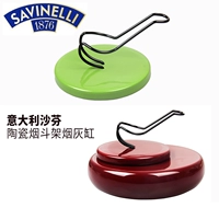 Savinelli 姮镒 S 姮镒 ╄ ╄ 儫鏂 儫鏂 楁 闄 闄 摲 鐑 鐑 熸 瓙 瓙 鐑 熺伆 儫鏂 楅 楅 楅 楅 楅 楅 楅 楅 楅