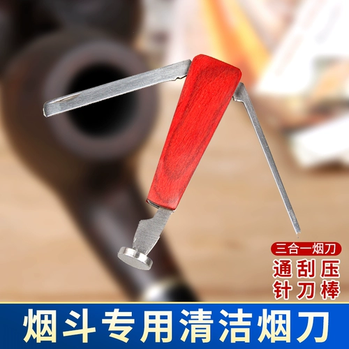 Doueyun Douyun Smoke Fighting Tri -In -Smoking Difa