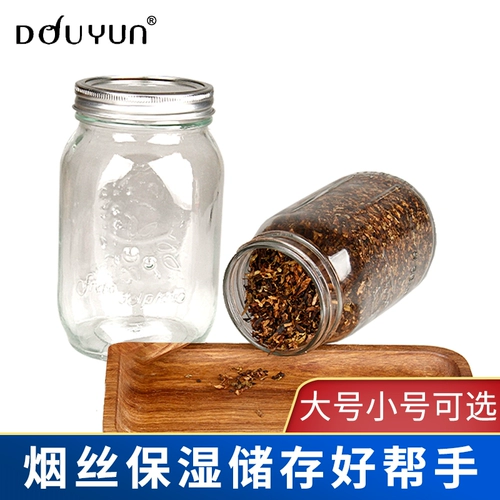 Douyun Smoke Wire Увлажняющий бак увлажняющий табак Табак Увлажняющий коробка