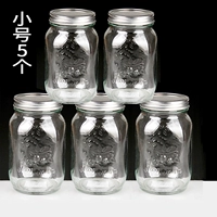 Маленький табачный увлажняющий танк [5]