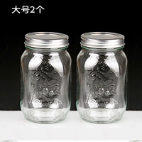 Большой дымовой увлажняющий бак [2]