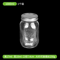 Большой, увлажняющий, 1000 мл