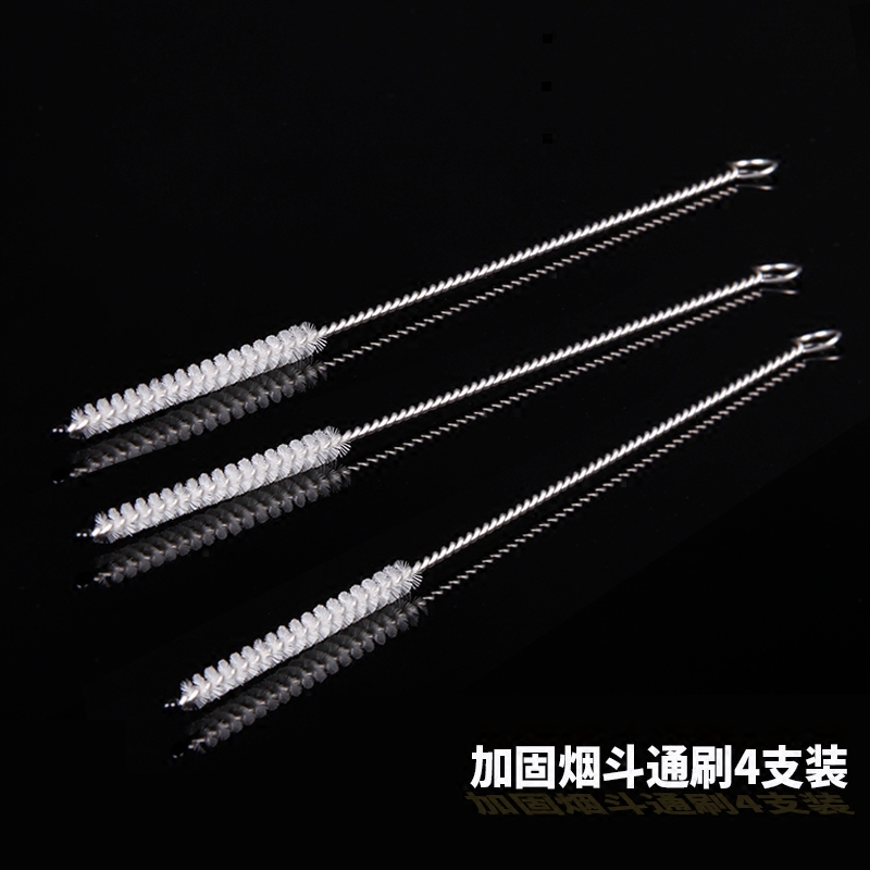 Pipe through strip special cleaning cleaning tool reinforcement type brush through brush reinforcement needle 4 packs
