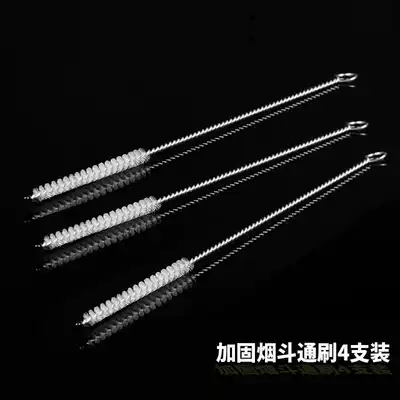 Special cleaning and cleaning tools for pipe through strips Reinforced through brushes Reinforced through needles 4 packs