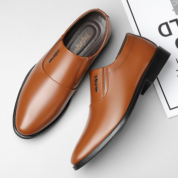 Jinglangwei low heel casual shoes