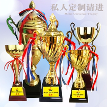 Metal trophy custom-made football basketball creative medal childrens size tattoo student sports meeting production