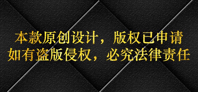 Счастливого плаката