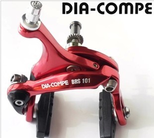 Taiya Conpeo DIA-COMPE BRS101 C clip dead flying road car small folding trail car