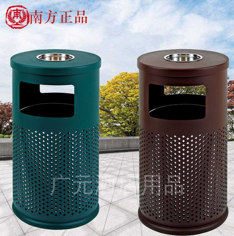 Outdoor Dustbin Trash Cans Park Community Malls Hospital Parking Lots Stadium Waste Paper Fruit Leather Case Tobacco Ash Casks