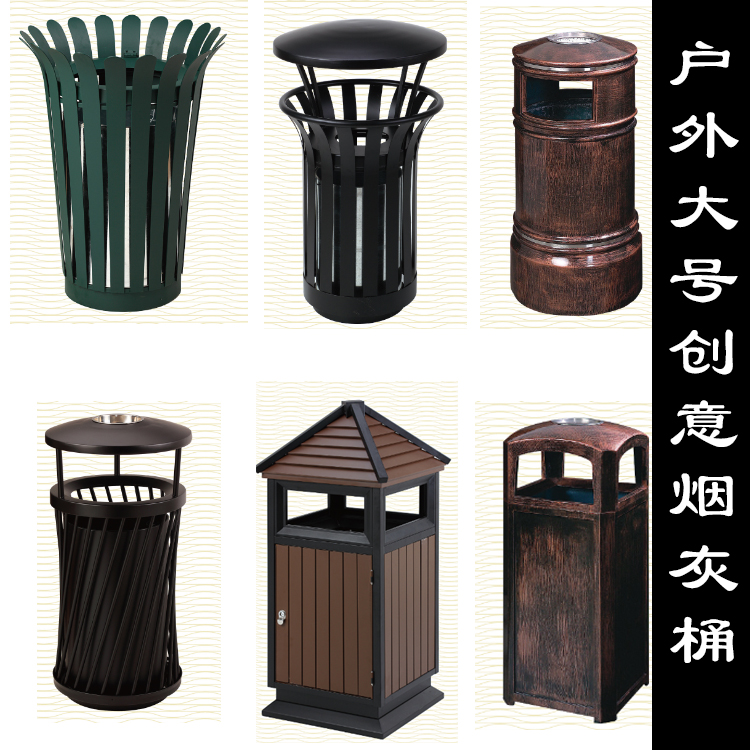 Outdoor factory community creative stainless steel fiber steel side opening trash can peel bucket hotel hospital elevator entrance