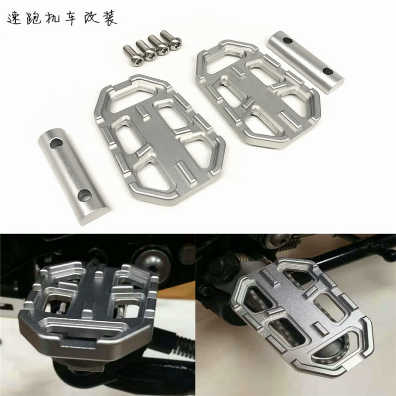 Suitable for BMWF750GS F850GS widened pedal locomotive plus foot modification parts