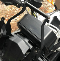 Suitable for BMW motorcycle F750 F850GS 18-19 years modified to install navigation bracket mobile phone navigation rod