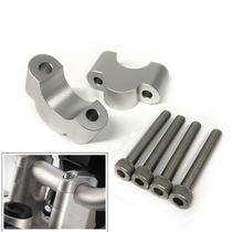 Motorcycle raised handlebar modified BMW R1200GS R1250GS ADV S1000XR handlebar raised