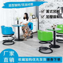 Personality Hebei Province new back chair bar chair bar chair cafe leisure table and chair reception negotiation chair cashier chair