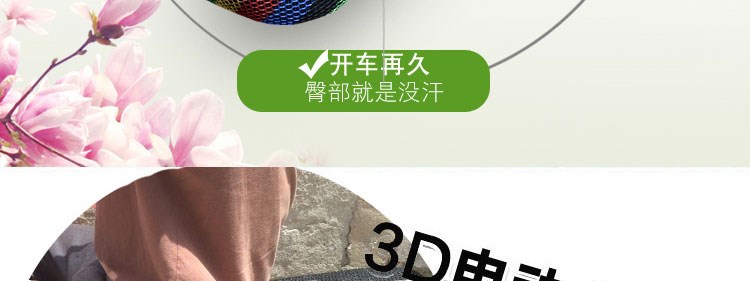 Yên xe Yadi che nắng xe máy bọc ghế xe ô tô nam Wuyang Honda rùa nhỏ vua di động - Đệm xe máy yên xe wave rsx