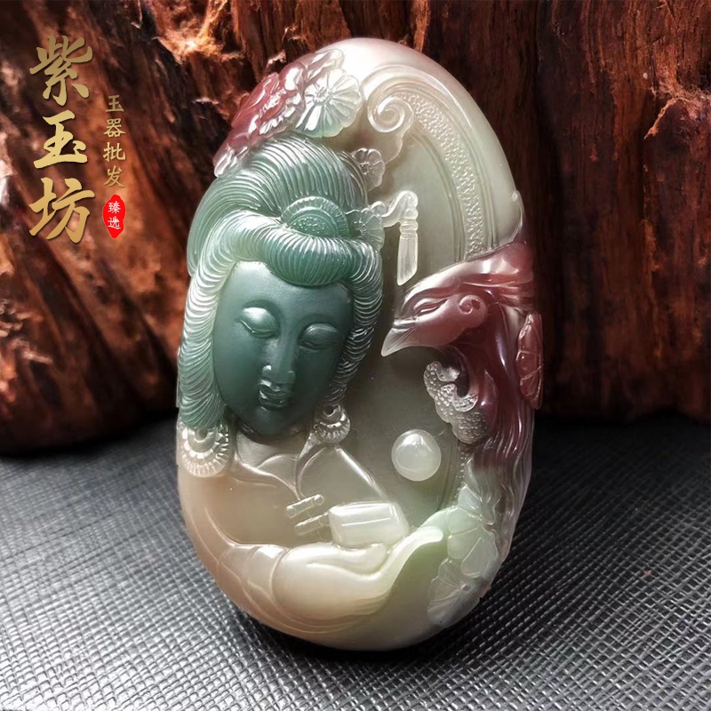 Live special photo Purple green onyx Qin Ziyu hand-carved jewelry stone pendant discount