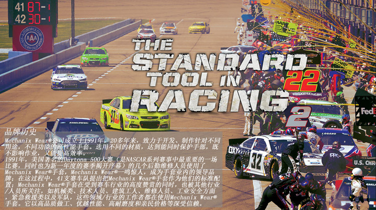 Gants pour vélo homme MECHANIX - Ref 2246521 Image 7