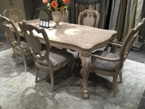 art furniture Renaissance imprint American - European solid wooden carved flower rectangular tensile dining chair customized