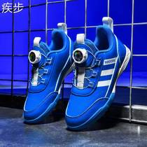 2023 new swivel buckle childrens football shoes for boys girls students kids Velcro breathable nail-breaking training shoes