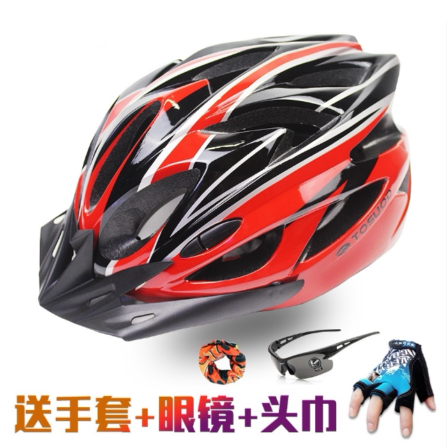 Bicycle road riding mountain bike helmet integrated molding men's and women's bicycle equipment hard hat dead fly accessories