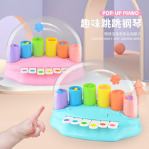 Childrens electronic violin Puzzle Cartoon Bounce Fun Musicer Little Girl Toddler Baby 1-3 Years Old Teach Toys
