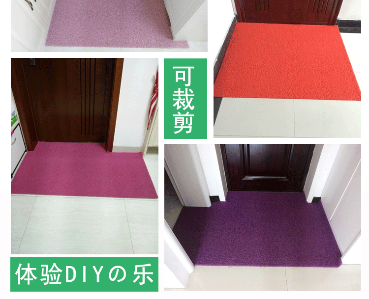 Có thể cắt dây nhựa vòng thảm không thấm nước cửa mat thảm cửa chân mat hành lang chống trượt mat tùy chỉnh thảm chơi cho bé