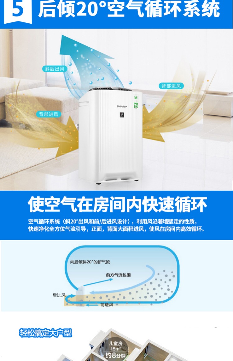 máy tạo ion âm# Máy lọc không khí sắc nét Hộ gia đình WG605 ngoài máy hút ẩm formaldehyd trong nhà máy lọc không khí tạo độ ẩm