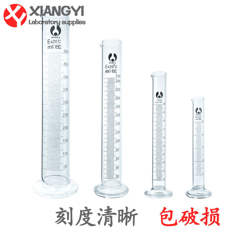 Scale measuring cup high borosilicate glass cylinder 10 25 50 100 100 500 1000ml laboratory consumables