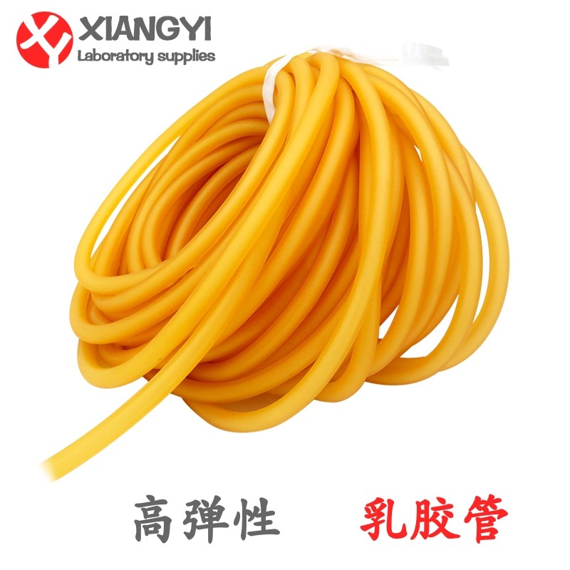 乳胶管实验室黄色橡胶软管高弹性导管弹弓软管止血带圆皮筋弹力带