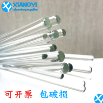  Glass mixing rod Glass rod diversion rod Glass rod corrosion-resistant transparent length 20cm 30cm