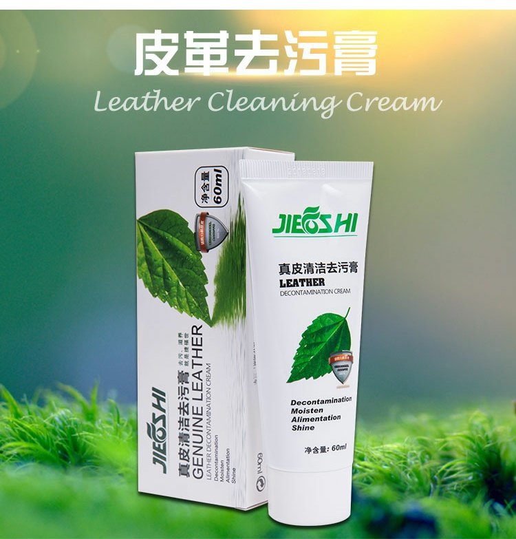 nước vệ sinh giày trắng	 Jiefu Shi làm sạch da khử trùng kem da giày da túi khô giặt tẩy chất tẩy rửa khử trùng da làm sạch dán - Nội thất / Chăm sóc da mua xi đánh áo da ở hà nội