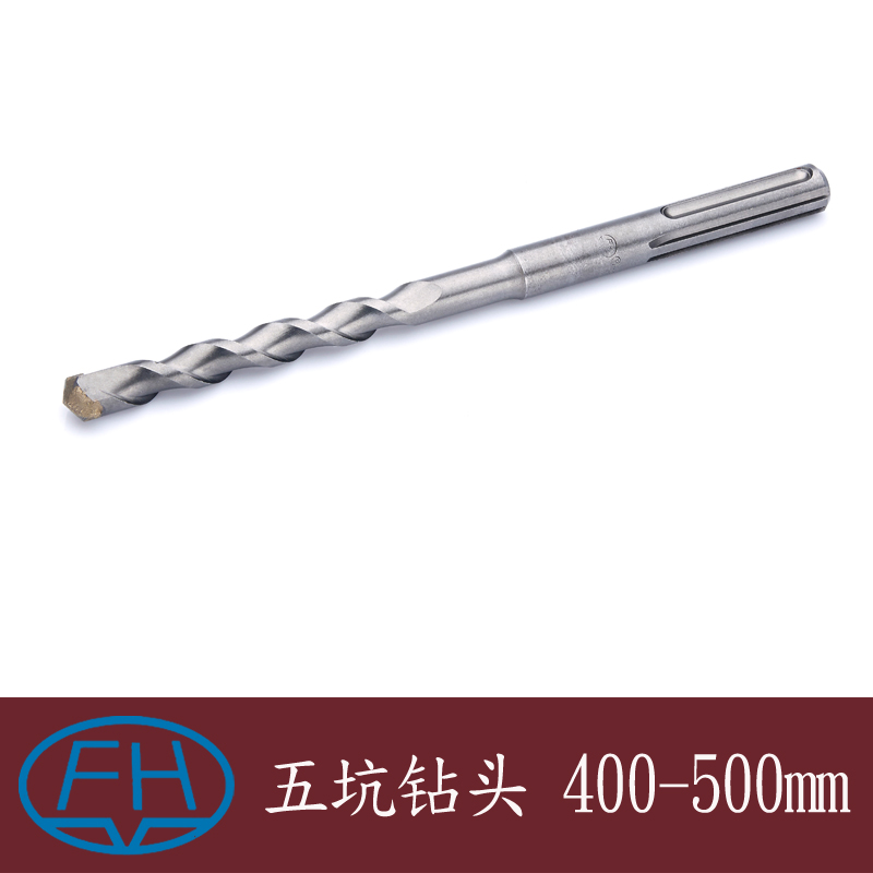 Hibiscus Five Pit 280-1000mm Concrete Cement Wall Beating Wall Round Handle Electric Hammer Drill Bit Petrol Pick Drilling Bit