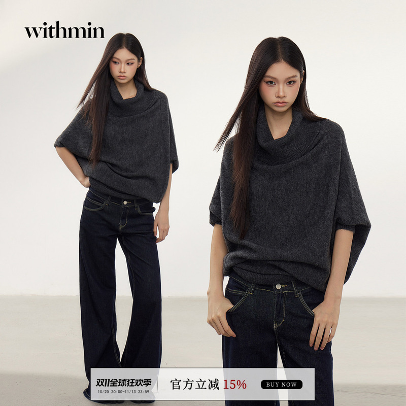 Withmin Turtleneck Stacked Collar Knitted Sweater for Women, Autumn and Winter Loose Knit Pullover Long Sleeve Inner Top Withmin Turtleneck Stacked Collar Knitted Sweater for Women, Autumn and Winter Loose Knit Pullover Long Sleeve Inner Top