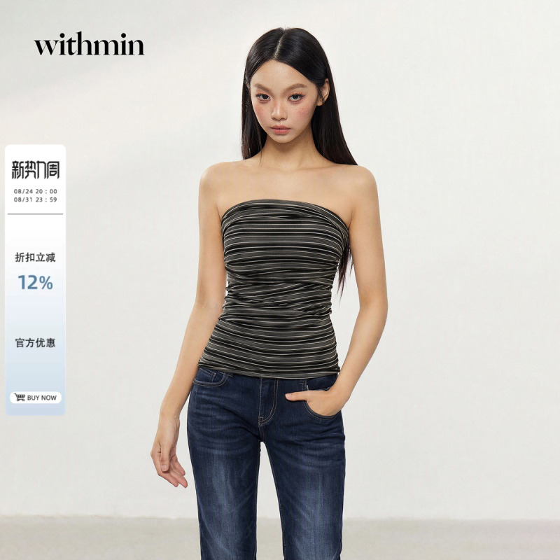 Withmin Striped Tube Top Women's Summer New Off-Shoulder Slim Sleeveless Top Feminine Slimming T-Shirt
