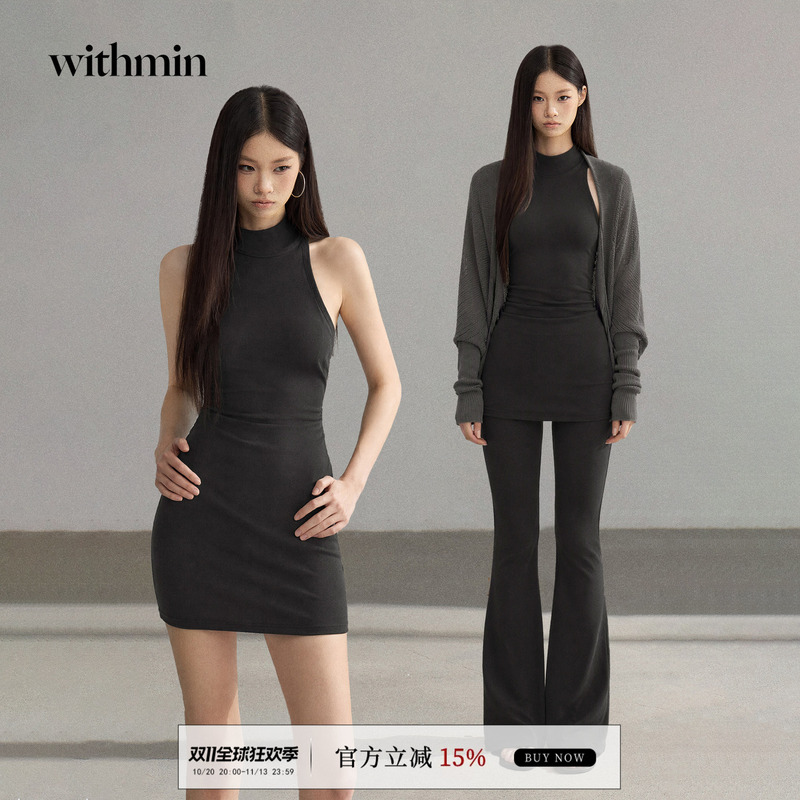 Withmin Pure Desire Style Half-High Collar Vest Off-Shoulder Long-Sleeve Halter Neck Knitted Three-Piece Set Batwing Sleeve Cardigan Top