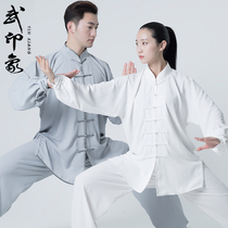 Tai chi suit mens cotton plus silk summer breathable sweat-absorbing long and short sleeves practice suit womens morning exercise performance suit martial arts impression