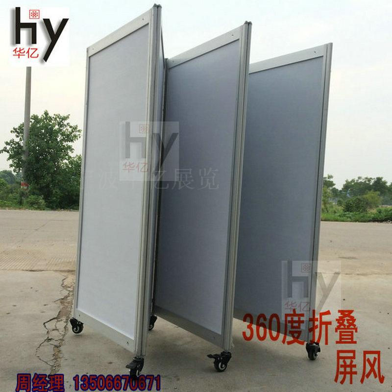 Advertising Bracket Poster Show Shelves Landing Style Folding Movement Bifacial Standing Signs Propaganda Poster Racks