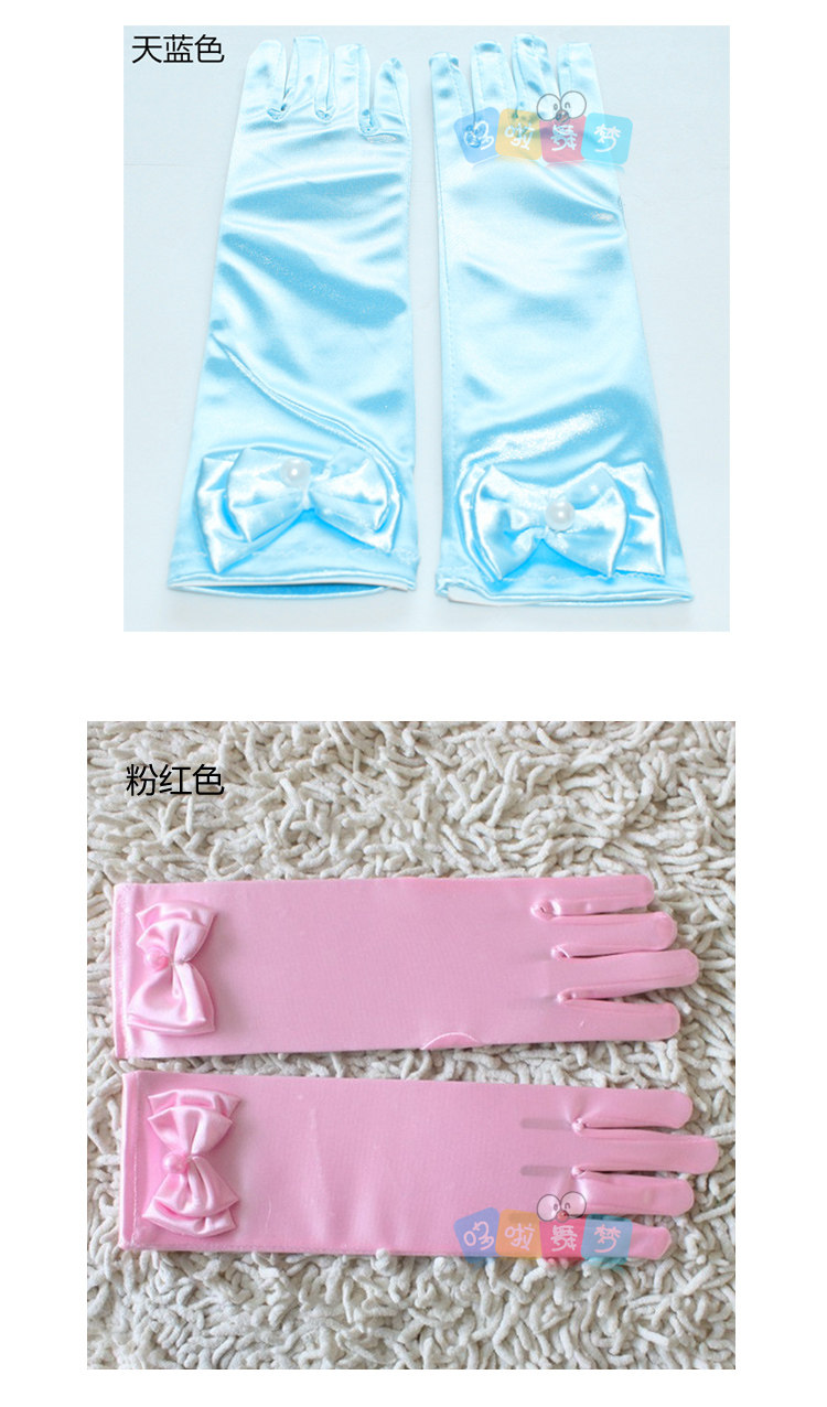Gants pour fille - Ref 2150533 Image 8