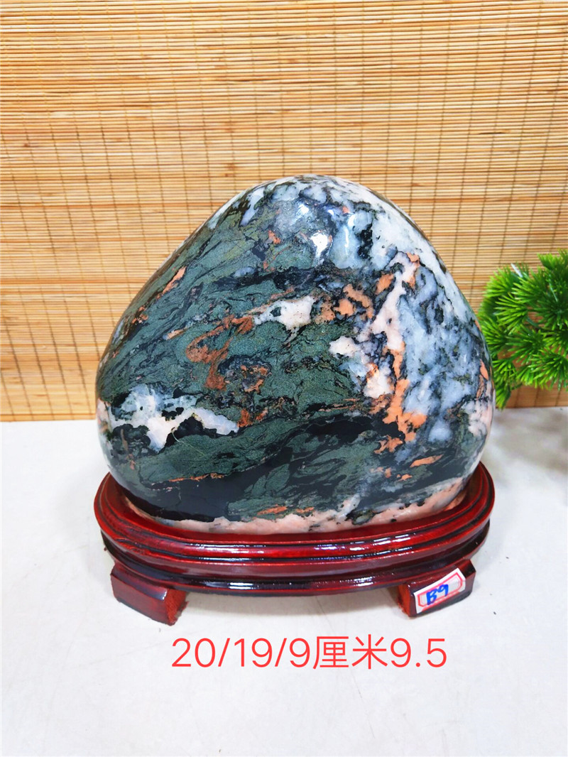 Exquisite Taiwan colorful jade blue chalcedony agate original stone sightseeing stone mineral crystal home strange stone ornaments