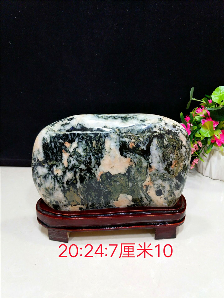 Qishi Natural Sightseeing Stone Colorful Jade Lantian Jade Taishan Stone Gant as Original Stone Orchments Town House Feng Shui Collection