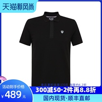 Armani Armani EA7 short-sleeved POLO shirt mens lapel tide mens T-shirt 21 years of summer new sports short T