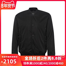 Куртка ход мягкий Эмпорио Армани/Armani Мужские