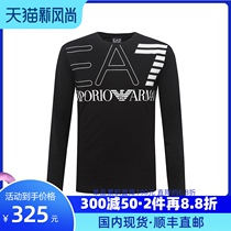 Armani Armani EA7 crew neck LOGO printing long sleeve base coat thin T-shirt 21 spring and autumn new international big name